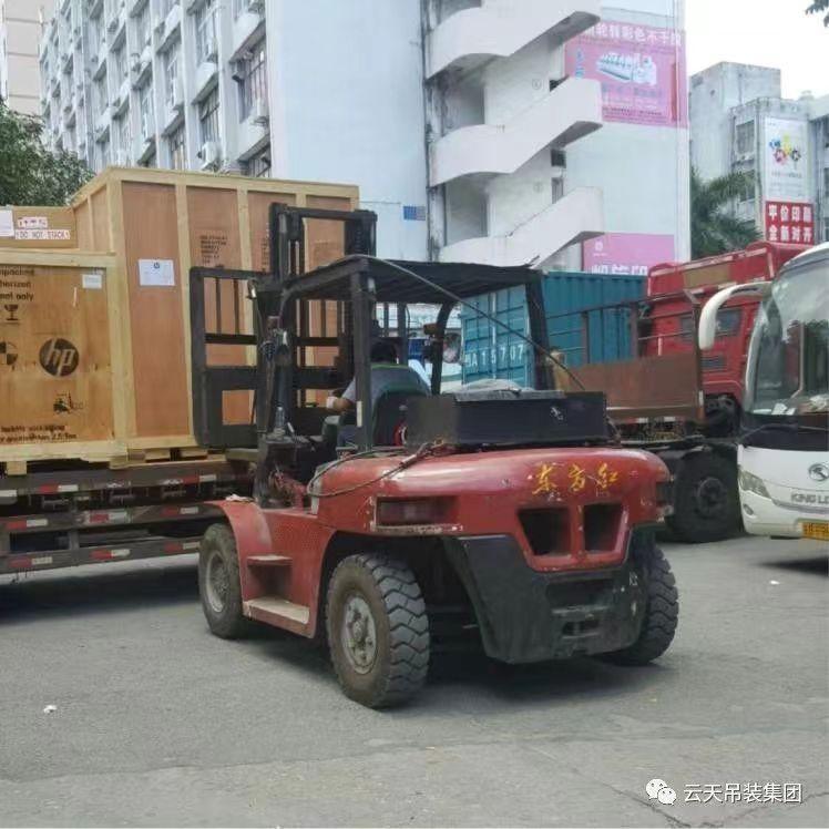 云天吊装集团施工案例0301.jpg