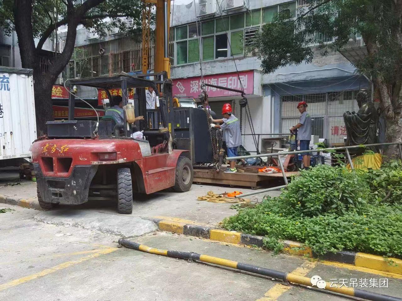 云天吊装集团施工案例0300(1).jpg